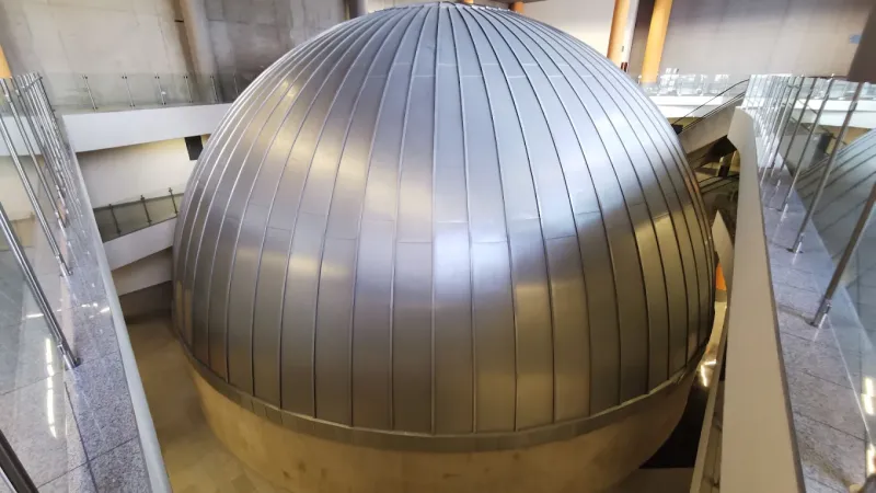 Planetarium EC1